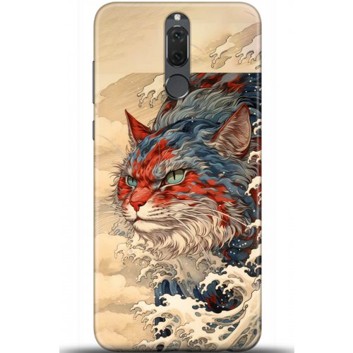 Uyumlu Kılıf HD Baskılı Kılıf - Followed Institution 5267