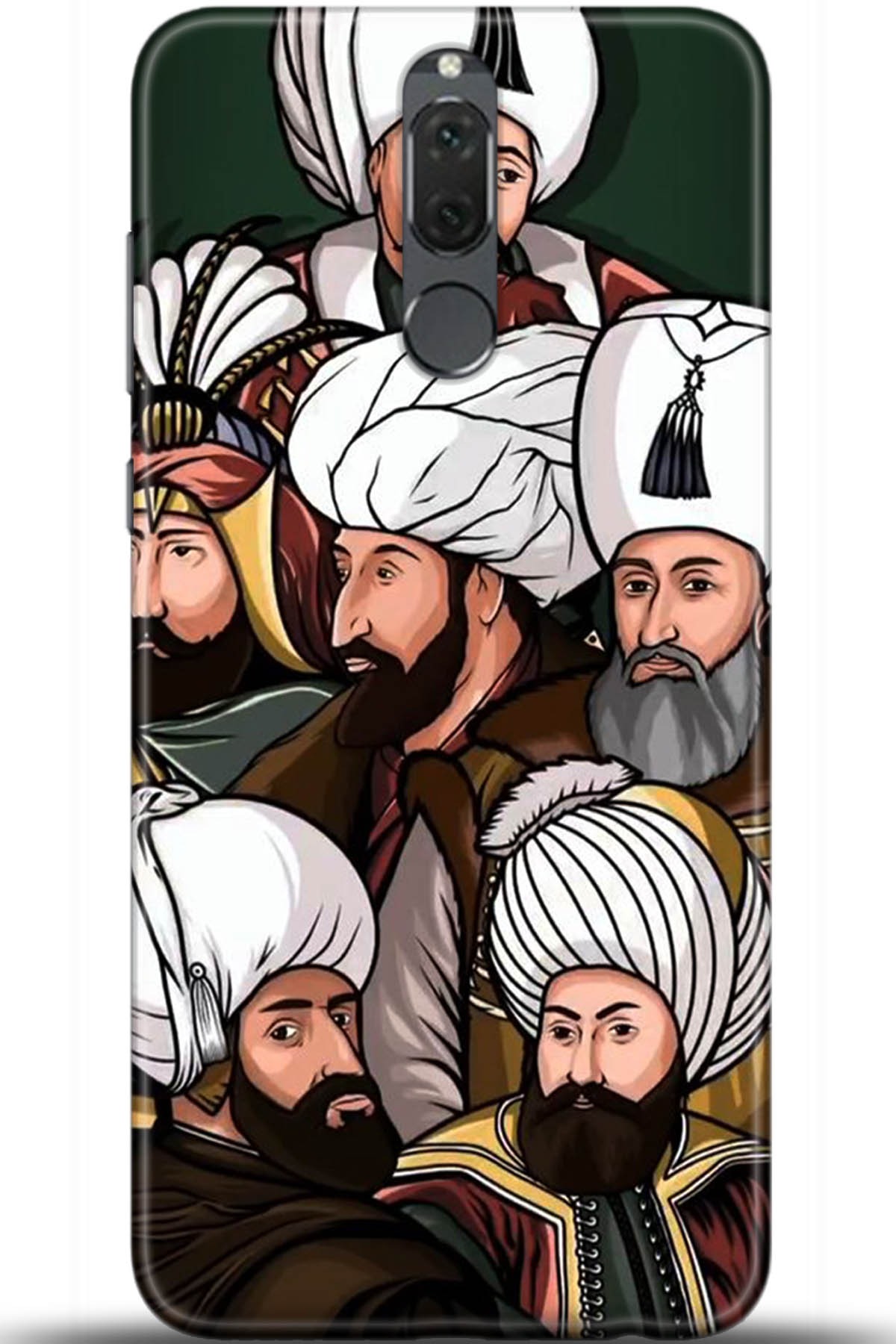 Huawei Mate 10 Lite Uyumlu Kılıf HD Baskılı Kılıf - Followed Institution 5289