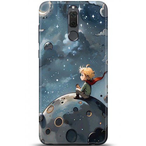 Uyumlu Kılıf HD Baskılı Kılıf - Followed Institution 5322