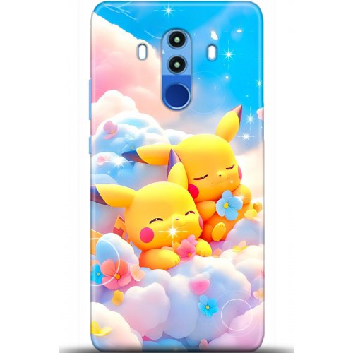 Uyumlu Kılıf HD Baskılı Kılıf - Followed Institution 5125