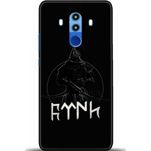 Uyumlu Kılıf HD Baskılı Kılıf - Followed Institution 5132