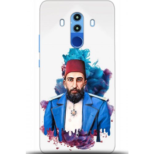 Uyumlu Kılıf HD Baskılı Kılıf - Followed Institution 5201