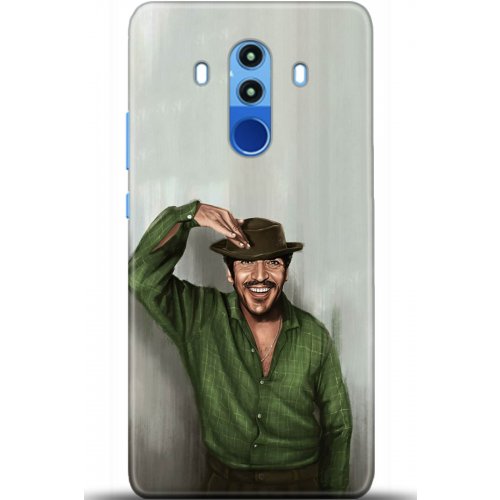 Uyumlu Kılıf HD Baskılı Kılıf - Followed Institution 5299