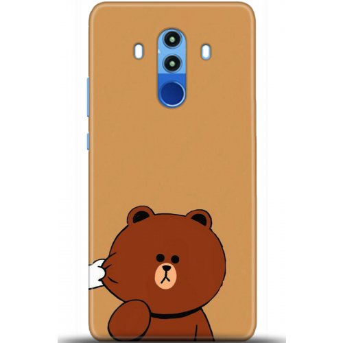 Uyumlu Kılıf HD Baskılı Kılıf - Followed Institution 5417