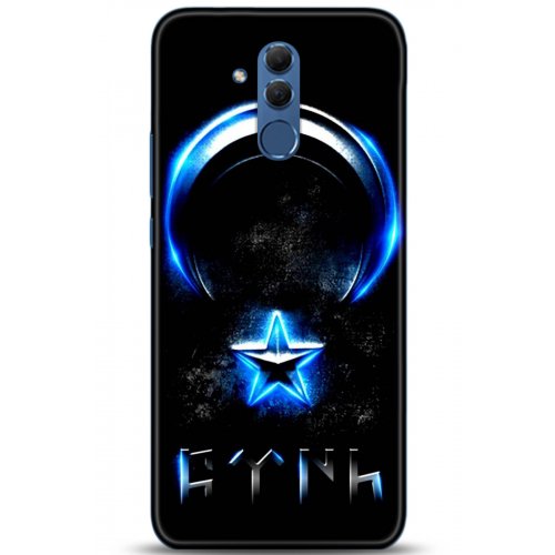 Uyumlu Kılıf HD Baskılı Kılıf - Followed Institution 5131