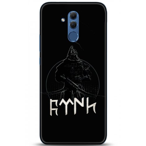 Uyumlu Kılıf HD Baskılı Kılıf - Followed Institution 5132