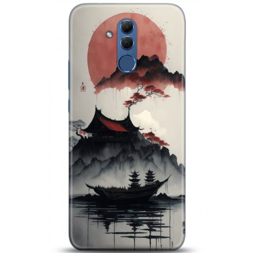 Uyumlu Kılıf HD Baskılı Kılıf - Followed Institution 5174