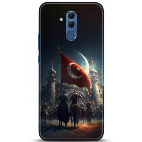 Uyumlu Kılıf HD Baskılı Kılıf - Followed Institution 5186