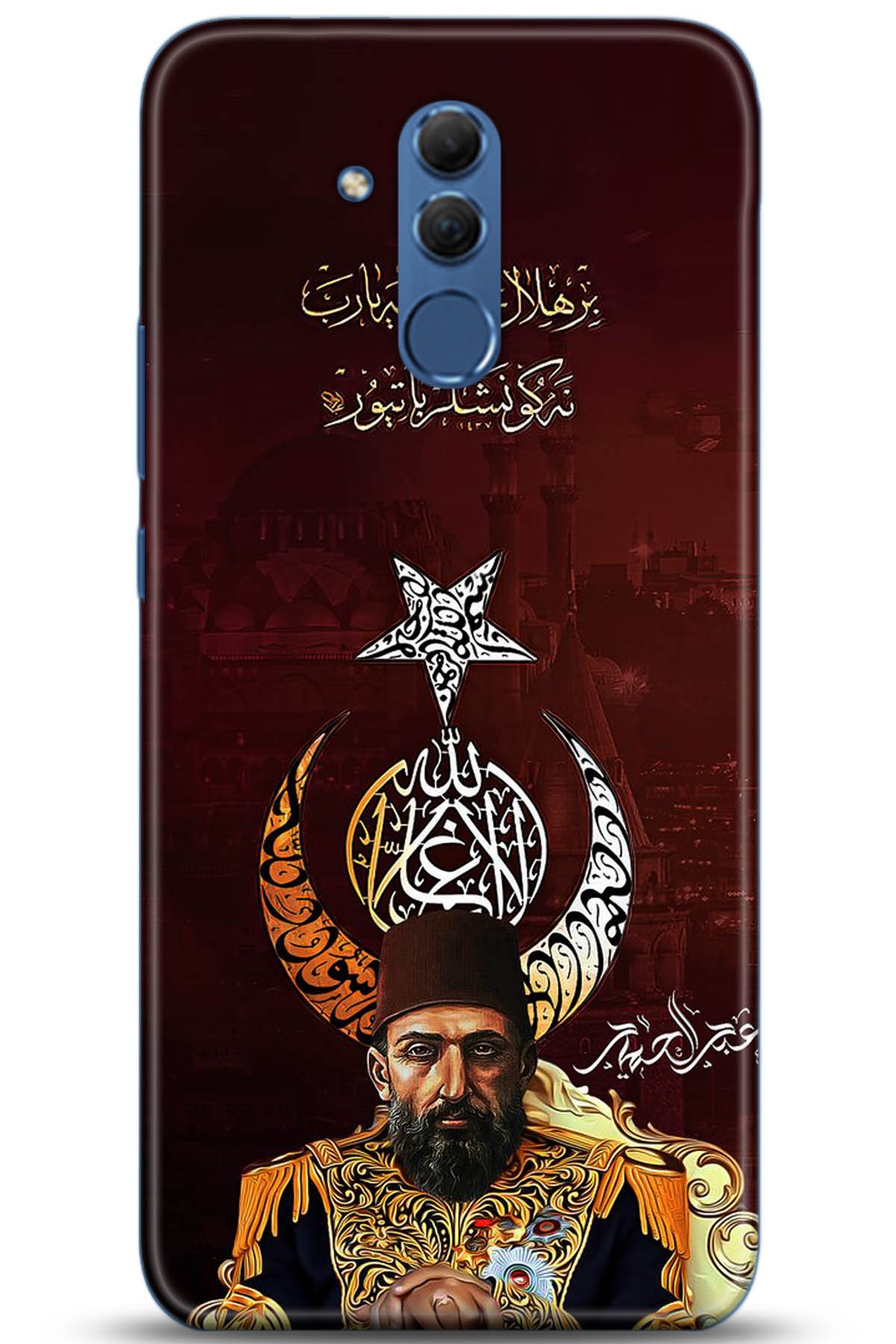 Huawei Mate 20 Lite Uyumlu Kılıf HD Baskılı Kılıf - Followed Institution 5222