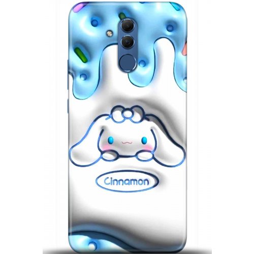 Uyumlu Kılıf HD Baskılı Kılıf - Followed Institution 5393