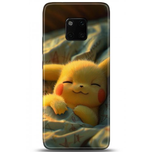 Uyumlu Kılıf HD Baskılı Kılıf - Followed Institution 5029