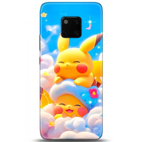 Uyumlu Kılıf HD Baskılı Kılıf - Followed Institution 5124