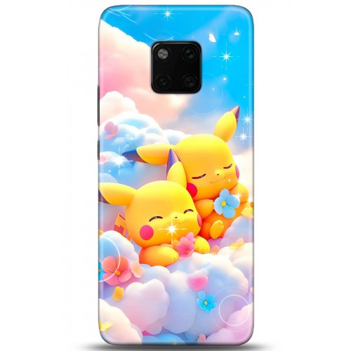 Uyumlu Kılıf HD Baskılı Kılıf - Followed Institution 5125