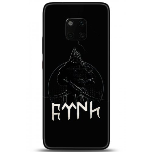 Uyumlu Kılıf HD Baskılı Kılıf - Followed Institution 5132