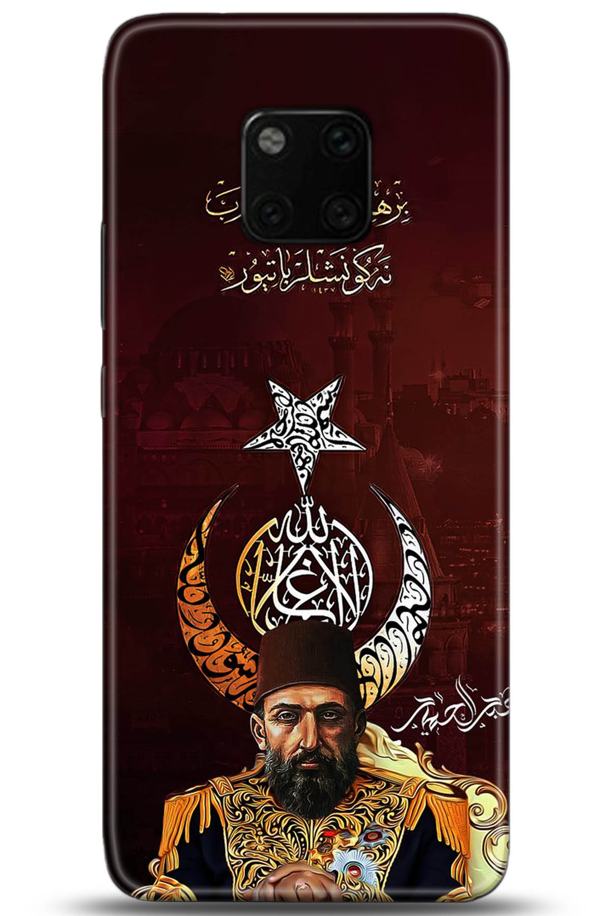 Huawei Mate 20 Pro Uyumlu Kılıf HD Baskılı Kılıf - Followed Institution 5222