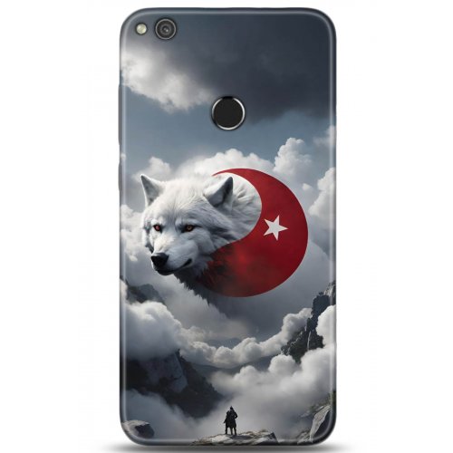 Uyumlu Kılıf HD Baskılı Kılıf - Followed Institution 5072