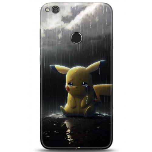 Uyumlu Kılıf HD Baskılı Kılıf - Followed Institution 5075