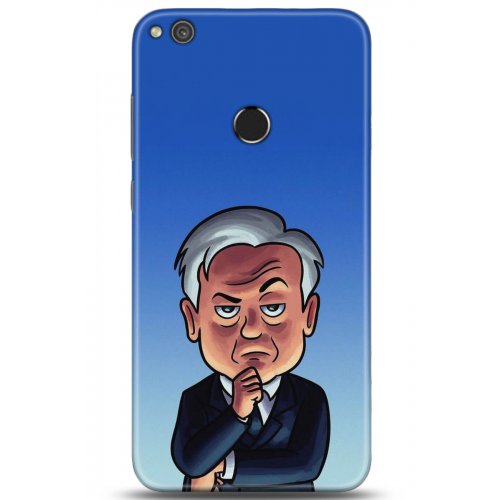 Uyumlu Kılıf HD Baskılı Kılıf - Followed Institution 5107