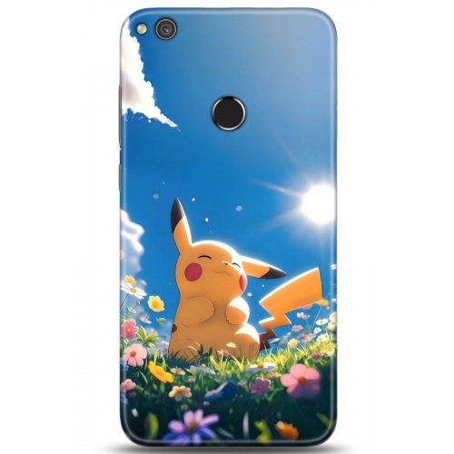 Uyumlu Kılıf HD Baskılı Kılıf - Followed Institution 5119