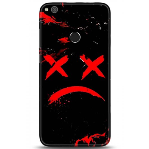 Uyumlu Kılıf HD Baskılı Kılıf - Followed Institution 5139