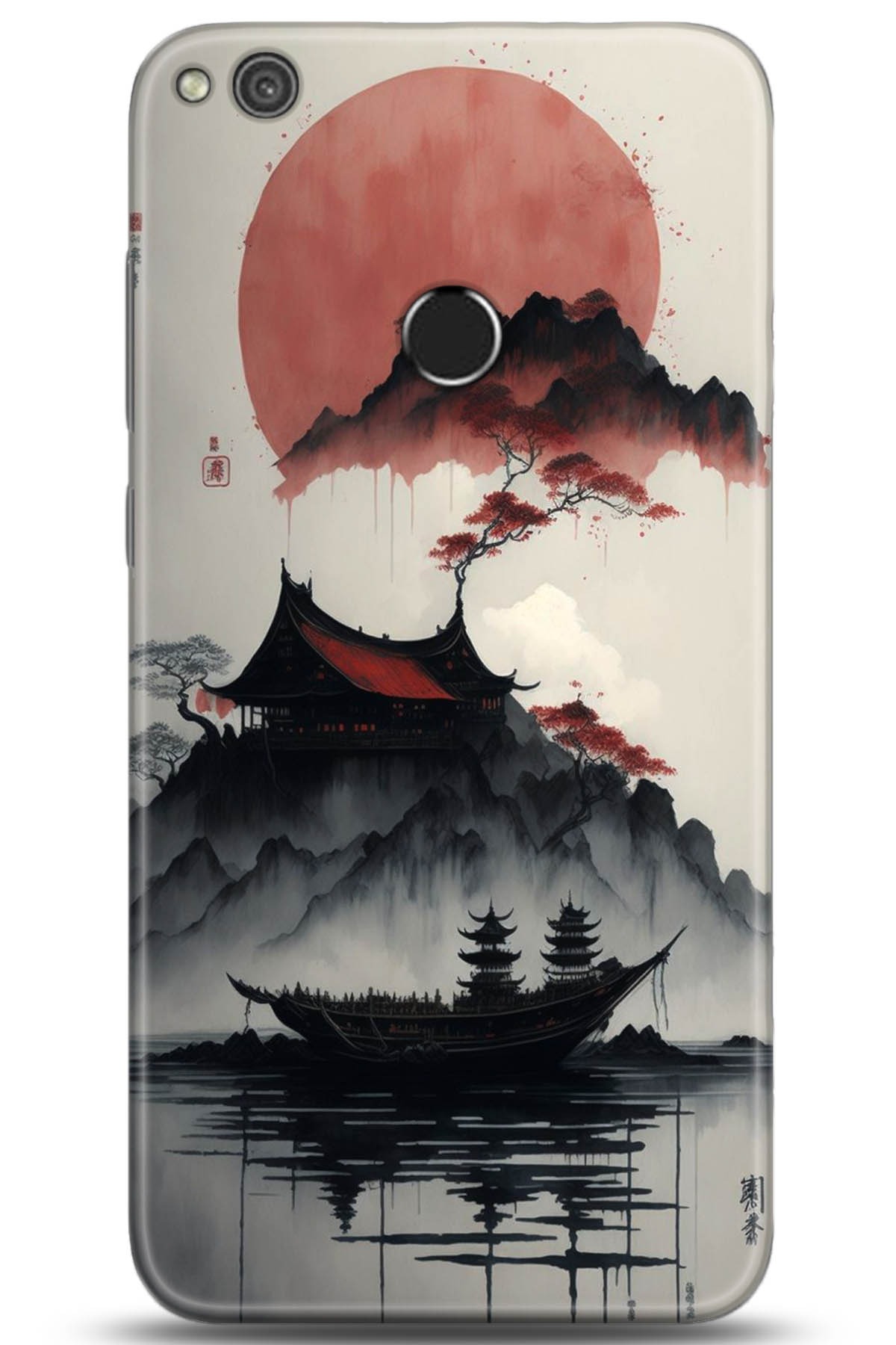 Huawei P9 Lite 2017 Uyumlu Kılıf HD Baskılı Kılıf - Followed Institution 5174