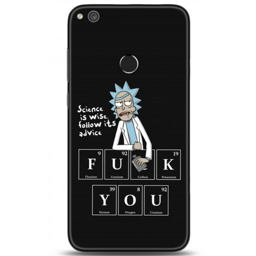 Uyumlu Kılıf HD Baskılı Kılıf - Followed Institution 5217