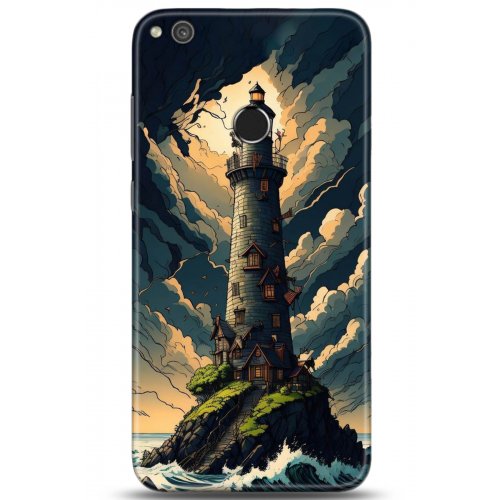 Uyumlu Kılıf HD Baskılı Kılıf - Followed Institution 5236