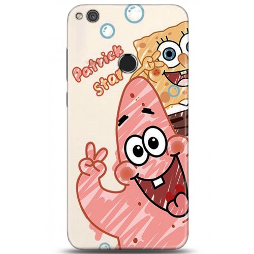 Uyumlu Kılıf HD Baskılı Kılıf - Followed Institution 5262