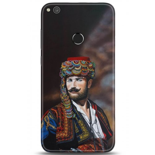 Uyumlu Kılıf HD Baskılı Kılıf - Followed Institution 5291