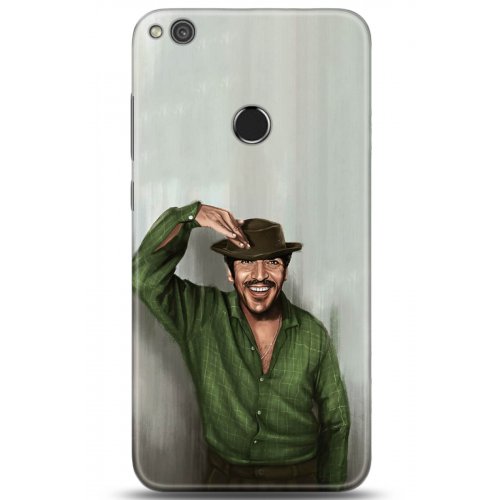 Uyumlu Kılıf HD Baskılı Kılıf - Followed Institution 5299