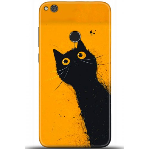 Uyumlu Kılıf HD Baskılı Kılıf - Followed Institution 5404