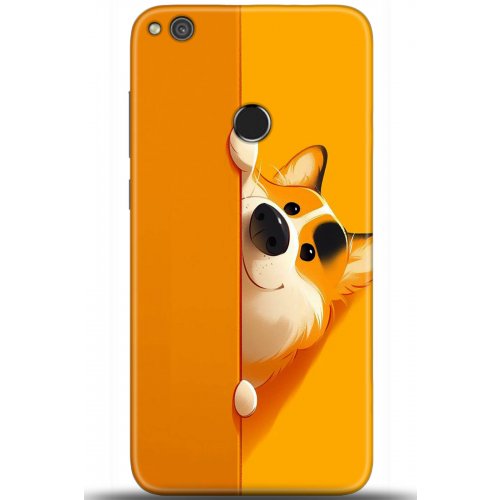 Uyumlu Kılıf HD Baskılı Kılıf - Followed Institution 5460