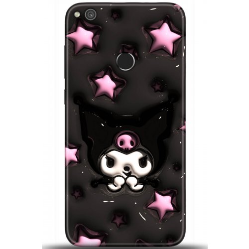 Uyumlu Kılıf HD Baskılı Kılıf - Followed Institution 5530