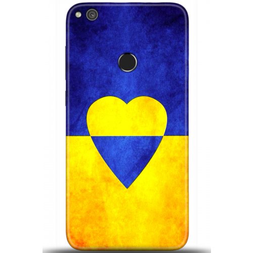 Uyumlu Kılıf HD Baskılı Kılıf - Followed Institution 5581