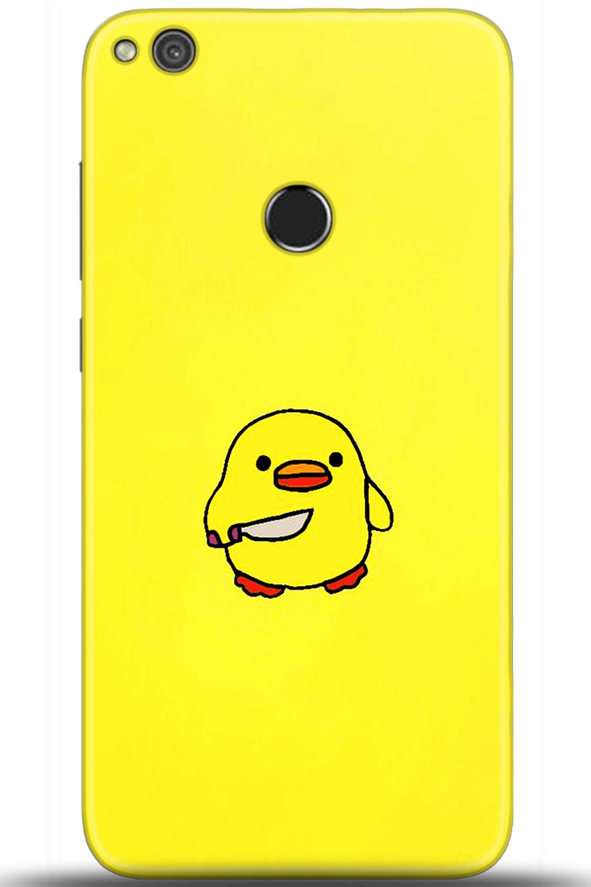 Huawei P9 Lite 2017 Uyumlu Kılıf HD Baskılı Kılıf - Followed Institution 5626