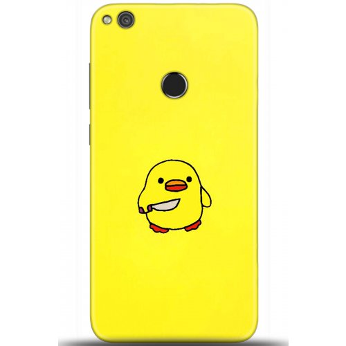 Uyumlu Kılıf HD Baskılı Kılıf - Followed Institution 5626