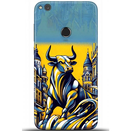 Uyumlu Kılıf HD Baskılı Kılıf - Followed Institution 5661