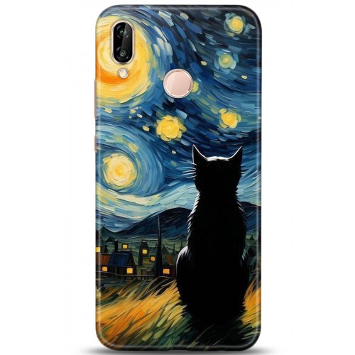 Uyumlu Kılıf HD Baskılı Kılıf - Followed Institution 5034