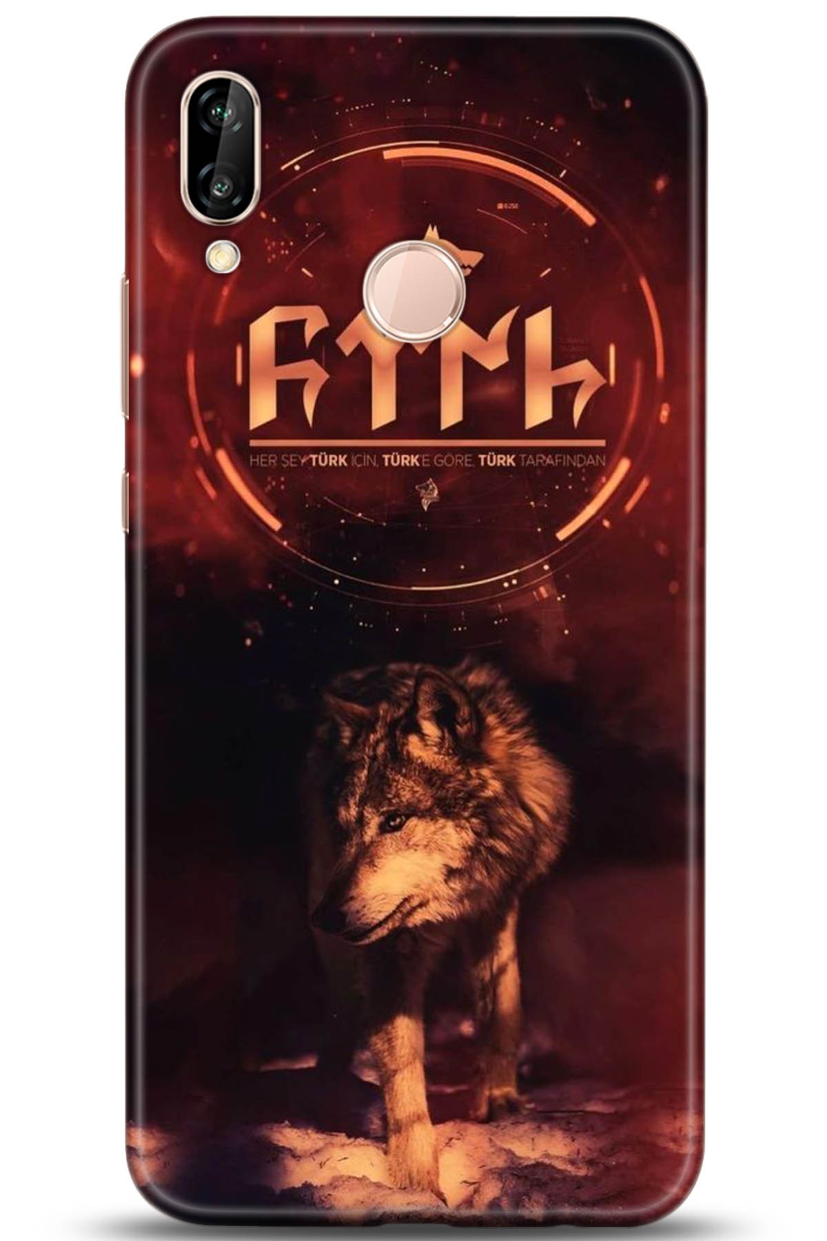 Huawei P20 Lite Uyumlu Kılıf HD Baskılı Kılıf - Followed Institution 5056