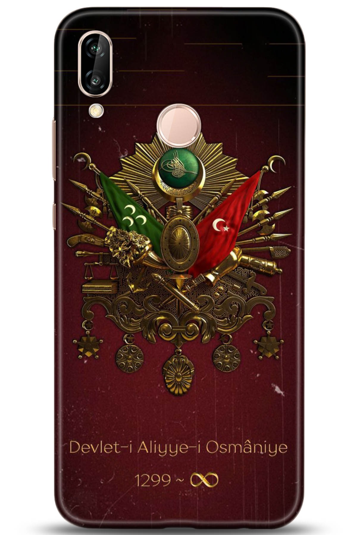 Huawei P20 Lite Uyumlu Kılıf HD Baskılı Kılıf - Followed Institution 5073