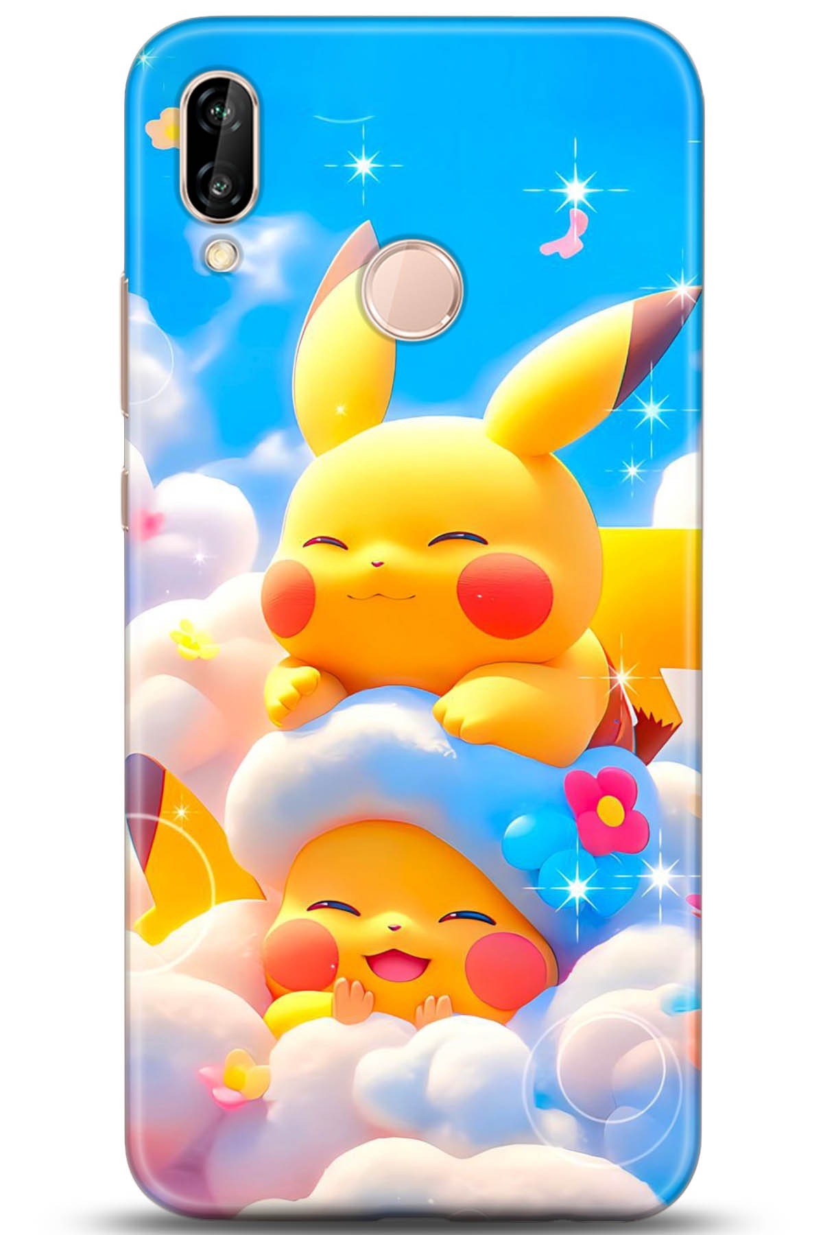 Huawei P20 Lite Uyumlu Kılıf HD Baskılı Kılıf - Followed Institution 5124