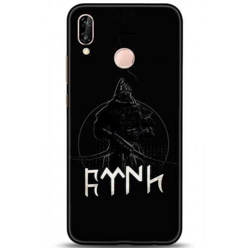 Uyumlu Kılıf HD Baskılı Kılıf - Followed Institution 5132