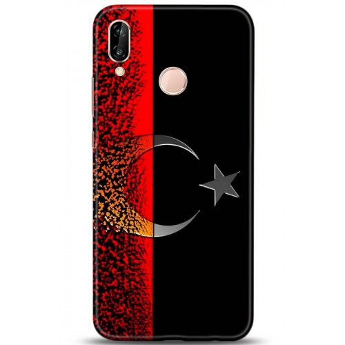 Uyumlu Kılıf HD Baskılı Kılıf - Followed Institution 5137