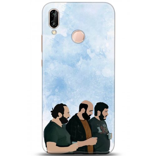 Uyumlu Kılıf HD Baskılı Kılıf - Followed Institution 5158