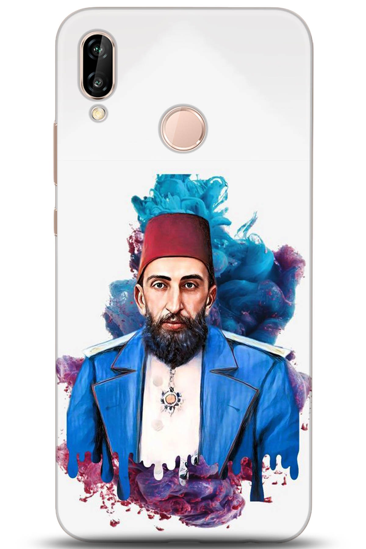 Huawei P20 Lite Uyumlu Kılıf HD Baskılı Kılıf - Followed Institution 5201