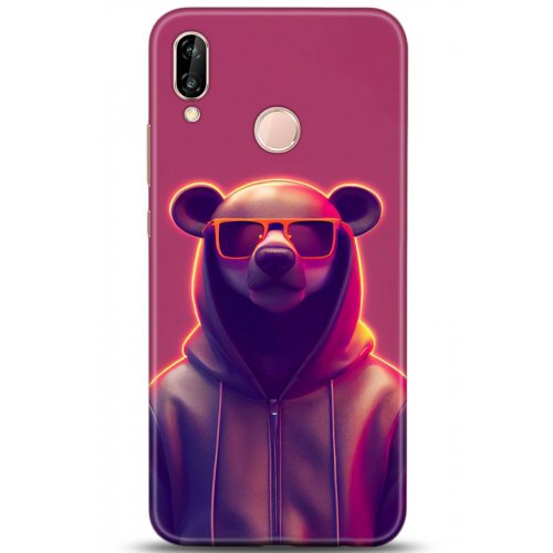 Uyumlu Kılıf HD Baskılı Kılıf - Followed Institution 5212