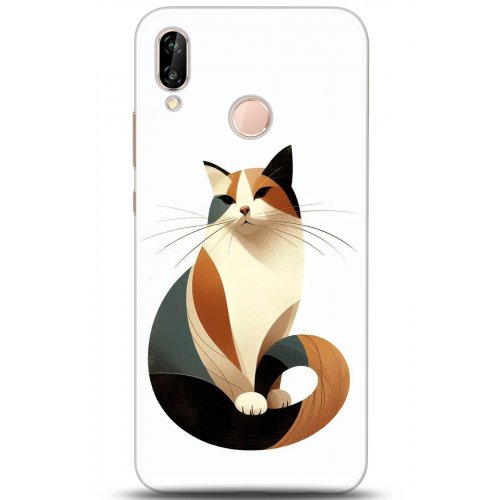 Uyumlu Kılıf HD Baskılı Kılıf - Followed Institution 5213