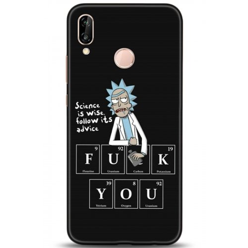 Uyumlu Kılıf HD Baskılı Kılıf - Followed Institution 5217