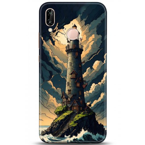 Uyumlu Kılıf HD Baskılı Kılıf - Followed Institution 5236