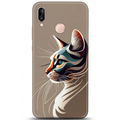 Uyumlu Kılıf HD Baskılı Kılıf - Followed Institution 5271